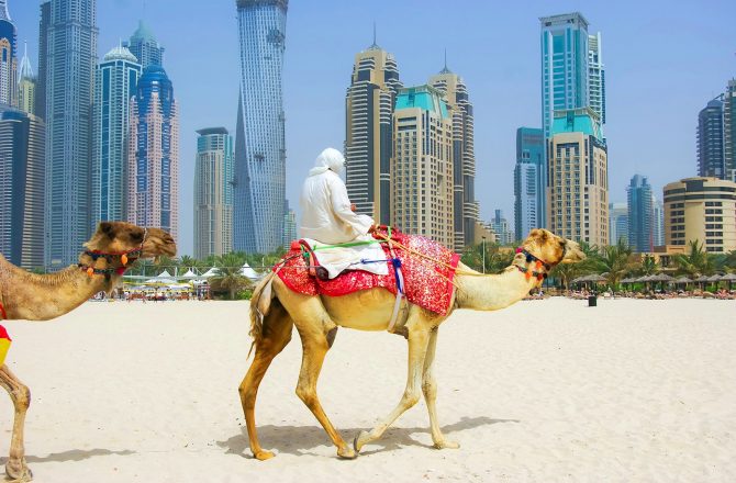 best vacation to DUBAI
